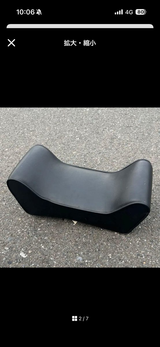 dk609786042825's tweet photo. 誰かこのバルカン400用のラペラタイプWシート買ってくれる人いませんかー

ドラッグスター400のフラットフェンダーにも取り付けれるので誰か買ってください！

#バイク売ります
#バイクパーツ売ります
#パーツ売ります
#香川 https://t.co/EPDGjoUiGf