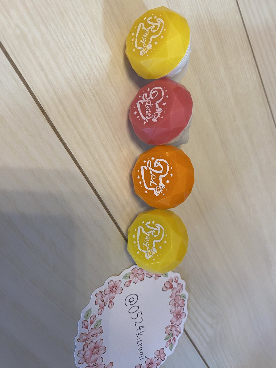 0524kurumi's tweet photo. #すとぷりグッズ交換 
譲:写真
求:🍓ྀི❤️ྀིくんか🍓ྀི🩵ྀིくん(4枚目の写真)
配送❌手渡しのみ
買い取りは、🍓東京公演での現金のみ
ブロマイド類は提示をお願いします🙇‍♀️ https://t.co/FbZ3TYmPq4