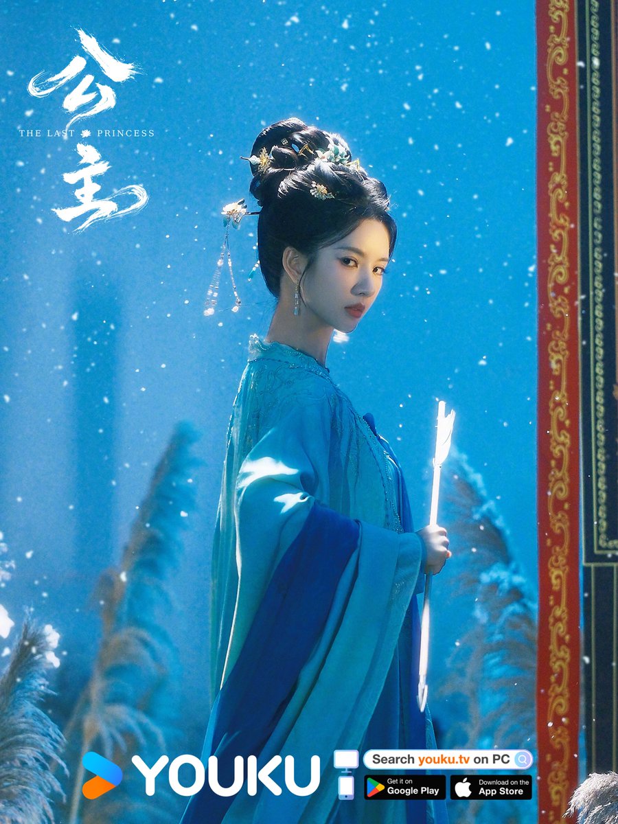 ThailandYo71826's tweet photo. #THELASTPRINCESS #公主
ด้วยการร่ายรำที่เป็นดั่งคำประกาศของตนเอง เซี่ยอวี่จาง จะลุกขึ้นเขียนชะตาชีวิตใหม่ และกำหนดตอนจบด้วยมือของนางเอง
📺 เร็ว ๆ นี้ ทาง YOUKU International แล้วพบกัน!
นำแสดงโดย : #SallyLiu #LiuXiening
#YOUKU #YOUKUThailand https://t.co/YuU2s79MnQ