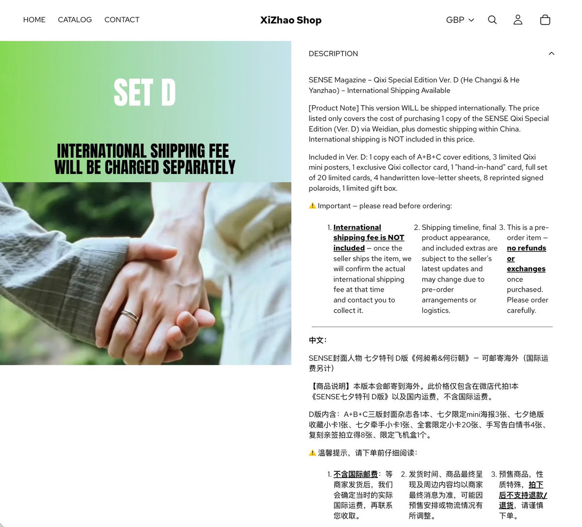 xizhao_fanclub's tweet photo. 【SENSE Magazine Now Available for Overseas Orders】

https://t.co/GyNVVcKDlM

To make it easier for Music Box overseas to support this magazine release, we have launched the XiZhao Shop, with a range of payment methods available worldwide. Prices will automatically be displayed in your local currency on the product page. Please select the option that best suits your needs:

📦 Physical Magazine | International Shipping
Your order will first be delivered to our forwarding warehouse. International shipping is not included at checkout and will need to be paid separately when you request shipment at a later stage.

🎯 Sales Support Only | No Physical Magazine Shipped Overseas
Your order will be purchased and delivered to a designated warehouse for future official support projects. This option is intended for those who would like to contribute to the magazine’s sales without receiving a physical copy.

⚠️ Please note that this is a preorder item. Due to the nature of the preorder, all orders are final and cannot be cancelled, returned or refunded once placed. Please read the product description carefully before completing your purchase. The price shown on the product page includes the official retail price, domestic shipping within China, currency conversion costs and platform fees.

📧 International Shipping Updates
Please keep an eye on the email address used when placing your order and follow our social media accounts for updates. Once the retailer begins dispatching the magazines, we will share further information regarding international shipping arrangements, payment instructions and any important notices.

Please refer to official announcements from the brand and the magazine for the final product details, release schedule and any related information.

【SENSE 杂志海外下单渠道上线】

https://t.co/GyNVVcKDlM

为方便海外音乐盒参与本次杂志支持，我们已开通海外商城 XiZhao Shop，支持全球多种付款方式。进入商品页面后，即可查看以所在国家或地区货币显示的价格。

请根据自己的需求选择对应商品下单：

📦 实物寄回
商品将统一寄送至转运仓，国际运费需在后续申请发货时另行支付。

🎯 不运回｜仅支持销量
商品将统一寄送至指定仓库，支持后续官方应援。适用于仅为支持销量，不需要商品实物的购买者。

⚠️ 预售商品，性质特殊，拍下后不支持退款/退货，请务必仔细阅读商品说明，谨慎下单。页面所显示的价格已包含官方售价、国内运费、汇率转换费用及平台手续费。

📧 后续邮寄说明
请留意下单时填写的邮箱，并关注我们的各平台账号。商家开始发货后，我们会同步更新国际邮寄安排、运费支付方式及相关注意事项。

所有商品内容、发售时间及相关信息请以品牌与杂志官方公告为准。

#XiZhao #HeChangxi #HeYanzhao