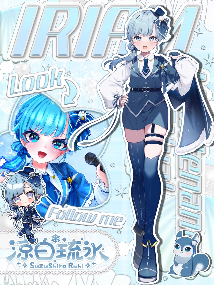 6Ruh1's tweet photo. #IRIAMメンテ中のフォロー祭り

     Lapis Live54期生❕ 

︎︎︎︎︎︎☑︎ 激かわ寒色ビジュ🩵ྀི
︎︎︎︎︎︎︎︎︎︎︎︎☑︎ 寝落ち､ROM◎の圧倒的チルの癒し枠
︎︎︎︎︎︎☑︎ 歌、麻雀、ギャグ𝑳‌𝑶‌𝑽‌𝑬🫶🏻︎ ̖́-
︎︎︎︎︎︎☑︎ 噛めば噛むほど味出る不憫系ｴｹﾁｪﾝ…!?
︎︎︎︎︎︎
お友達募集中❕⸝⋆
沢山絡んでくれると懐きます🐶

🩵♻️💬全反応ゆっくり巡回︎︎𓂃⟡.
#IRIAMライバーさんと繋がりたい