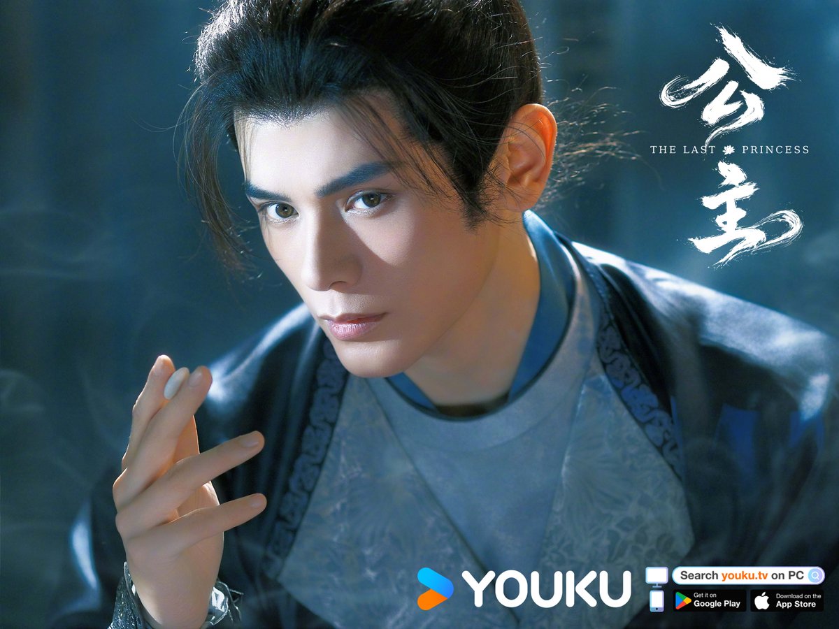 ThailandYo71826's tweet photo. #THELASTPRINCESS #公主
ท่ามกลางโลกที่เต็มไปด้วยความโกลาหล หลี่กู่ จะใช้ดาบในมือฝ่าฟันทุกอุปสรรค และเปิดเส้นทางของตนเอง
📺 เร็ว ๆ นี้ ทาง YOUKU International แล้วพบกัน!
นำแสดงโดย : Niu Xudong ( #YaoChi )
#YOUKU #YOUKUThailand https://t.co/x2c3UI18Gi