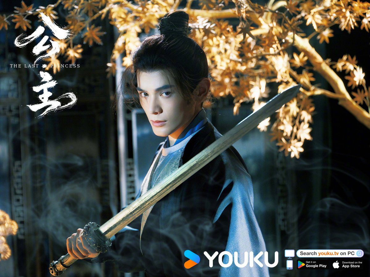 ThailandYo71826's tweet photo. #THELASTPRINCESS #公主
ท่ามกลางโลกที่เต็มไปด้วยความโกลาหล หลี่กู่ จะใช้ดาบในมือฝ่าฟันทุกอุปสรรค และเปิดเส้นทางของตนเอง
📺 เร็ว ๆ นี้ ทาง YOUKU International แล้วพบกัน!
นำแสดงโดย : Niu Xudong ( #YaoChi )
#YOUKU #YOUKUThailand https://t.co/x2c3UI18Gi