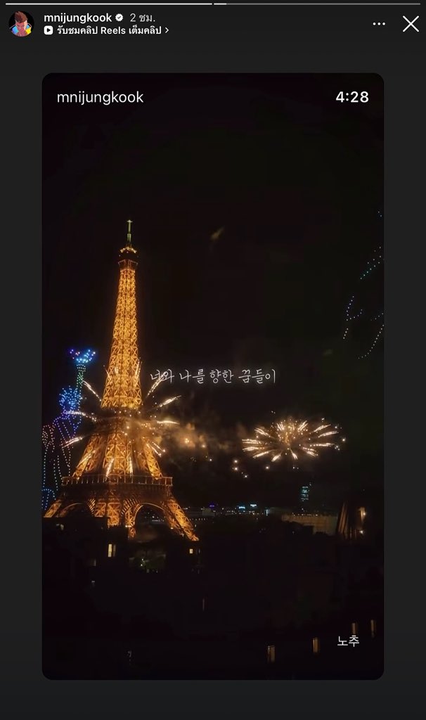 Supbnj's tweet photo. ได้ละเรื่องนึง จบในหัว https://t.co/pmAbUAx2ES
