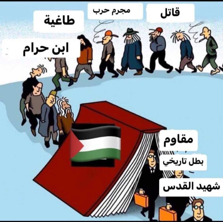 Ahlam196510's tweet photo. @youssefkatbay8 @RaymondFHakim https://t.co/B3OsmA6le1