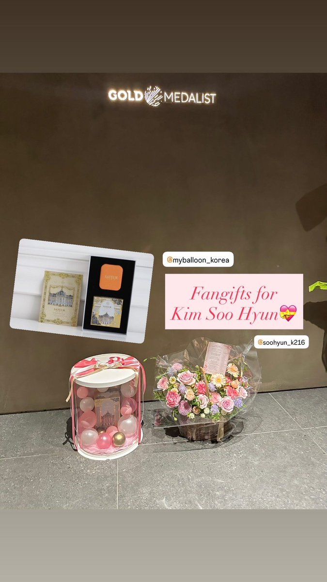 We successfully delivered a fan gift for Kim Soo Hyun. Thank you