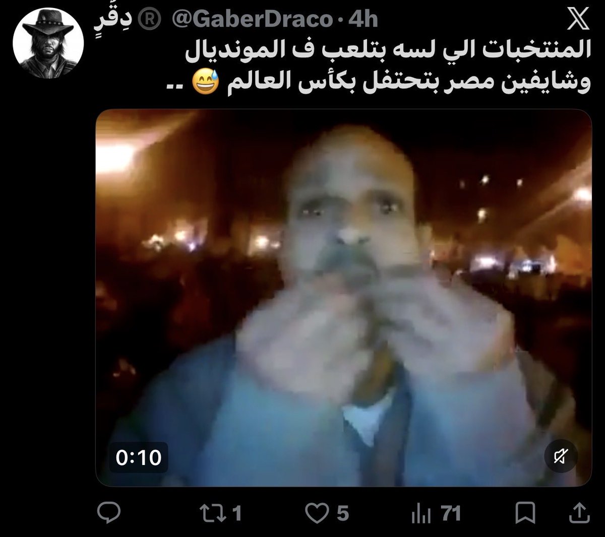 cest_mois's tweet photo. @alyelbassel توارد افكار
@GaberDraco https://t.co/uBryeFoEHg