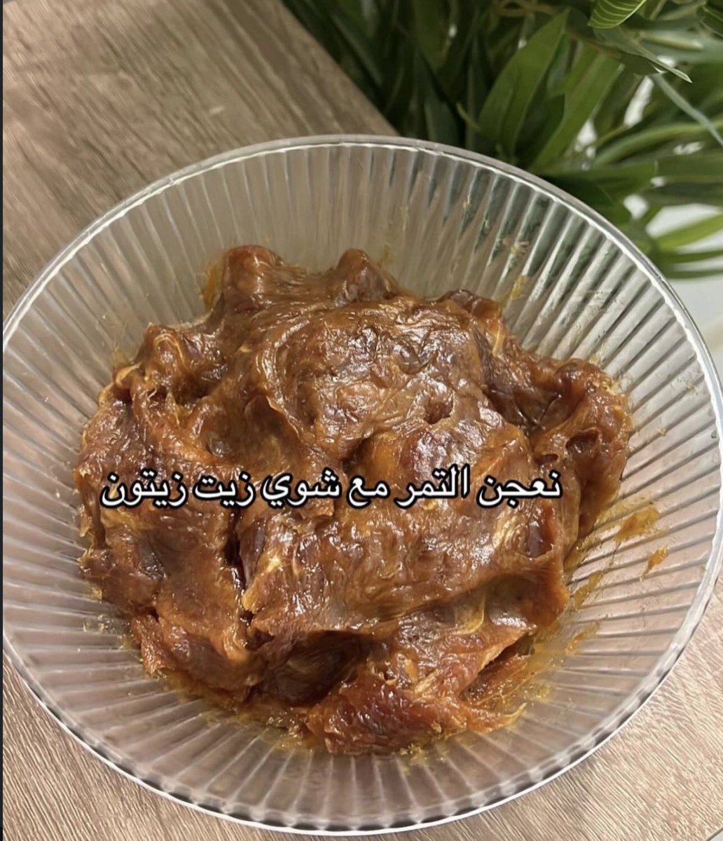 true8_'s tweet photo. كرات الصحه والجمال 
وخصوصاً أيام الدوره بنات تغذيكم بشكل عجيب 😋 https://t.co/BnSw2GZghq