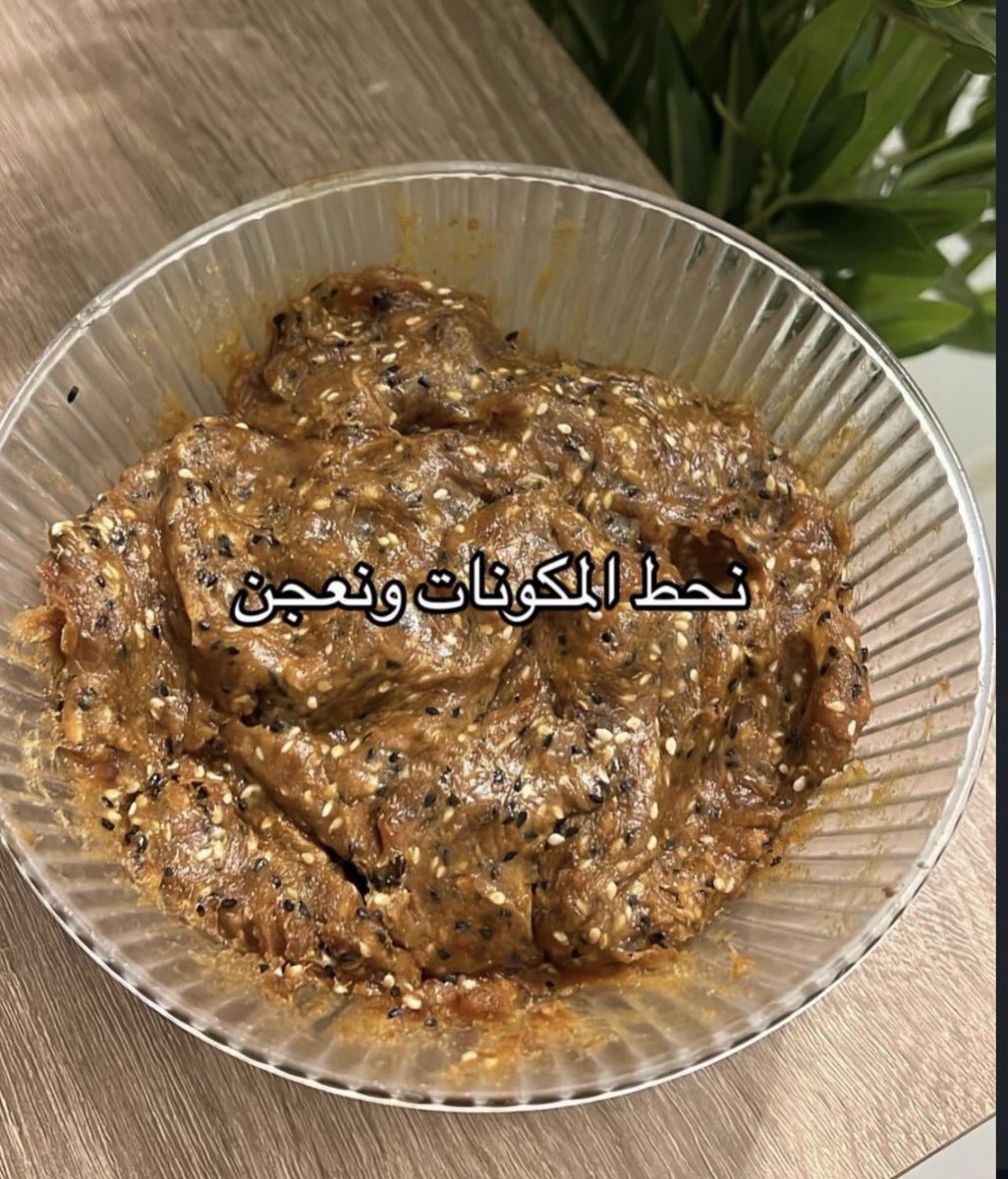 true8_'s tweet photo. كرات الصحه والجمال 
وخصوصاً أيام الدوره بنات تغذيكم بشكل عجيب 😋 https://t.co/BnSw2GZghq