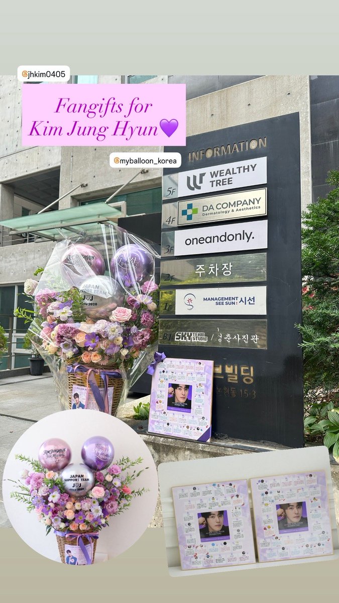 myballoon_korea's tweet photo. We delivered a special gift prepared by Kim Jung Hyun’s fans. We hope he felt your love and appreciation through every detail. If you're planning another fan project, we'd be happy to help again.
#KimJungHyun #김정현 #金正賢 #キムジョンヒョン https://t.co/9UgJHM1vBy