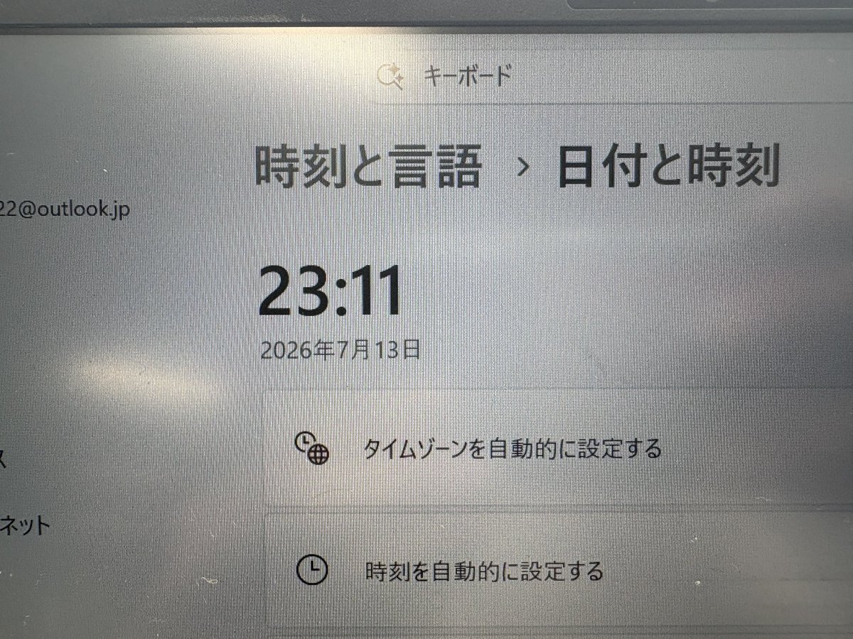 ymg0622's tweet photo. 有識者時間のずれの直し方教えてください https://t.co/VqOQCGfPuW
