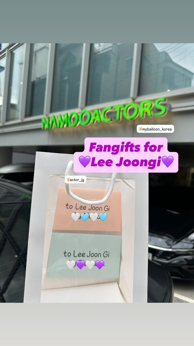 ★KMUSさま確認用★Lee Joon Gi おまとめセット We delivered a heartfelt gift from Lee Joon Gi's fans. Your love