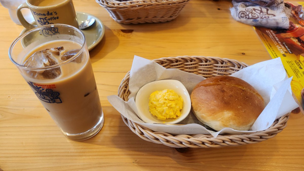 Rekko_mo's tweet photo. 朝からオフパコなう https://t.co/E59uvZ67IT