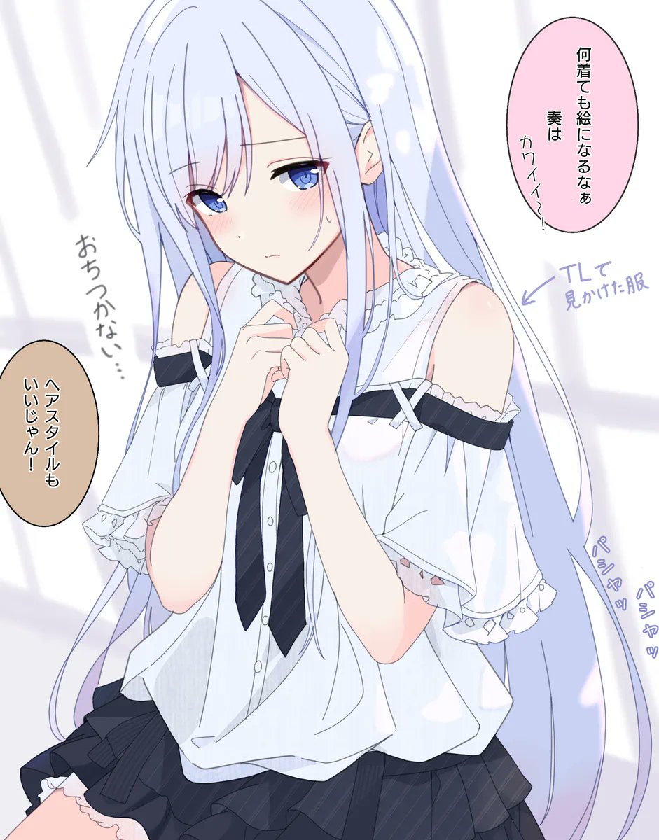 irorisoukodayo's tweet photo. https://t.co/9jv2SX0OkR