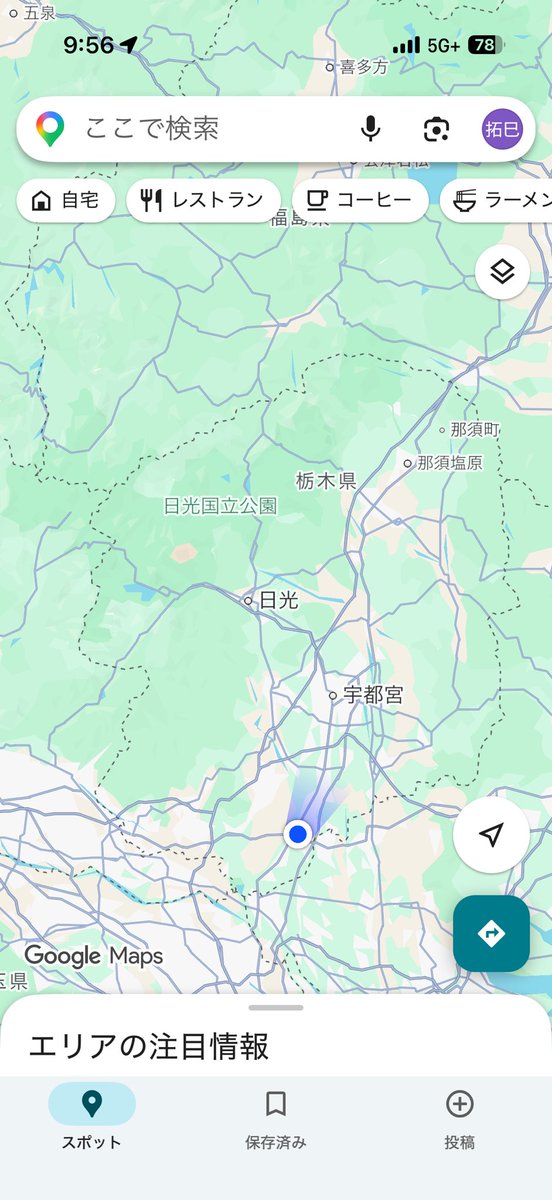 uk_hasu's tweet photo. 本日の予定😇 https://t.co/4pYHKz64K0