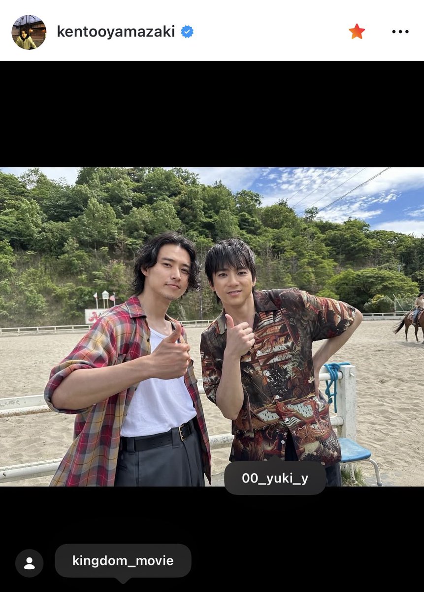 aaaayu24's tweet photo. メシドラ見逃し配信見てるんだけど、編集の方賢人ガチオタじゃない！！？🤣流れるBGM全部賢人主演作🥹❤️❤️
BGMまでこだわってて賢人オタガチ歓喜🥰

#メシドラ
#山﨑賢人 https://t.co/PJeTe5VBIA
