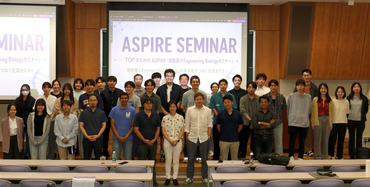 MabuchiGroup's tweet photo. ASPIRE SEMINAR
-TOPのためのASPIRE『細胞膜のEngineering Biology』セミナー-
（7/10・東京農工大学 小金井キャンパス）

講演者ならびに参加者の皆様のご協力により、有意義なセミナーとなりました。
写真は集合写真とAleksei Aksimentiev先生 (University of Illinois)のご講演の様子です。 https://t.co/Cw2kaJB89w