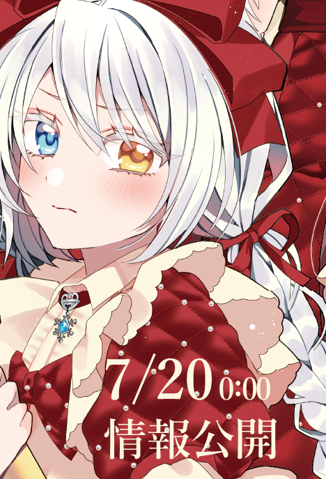 nekotarou0721's tweet photo. 🍓ネコ太郎デビュー10周年記念🍓
🍓🍓重大発表まであと5日！🍓🍓 https://t.co/bwZcs2w0ae