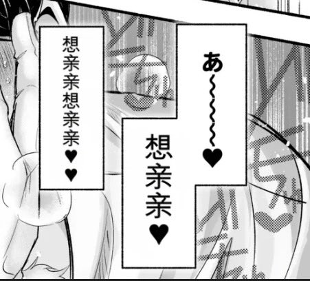 clodbrewtea's tweet photo. 我做爱态度和感悟： https://t.co/OZMUzOYQku