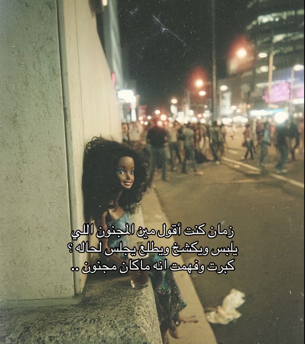 جِيا tweet media