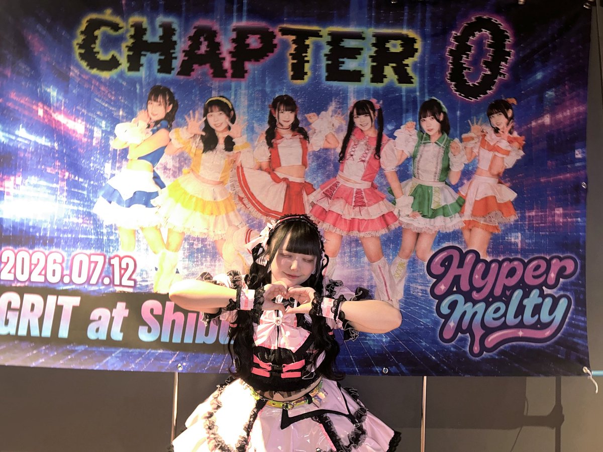 Post by うさみ うい🦷HyperMelty on X: おはよう世界🩷