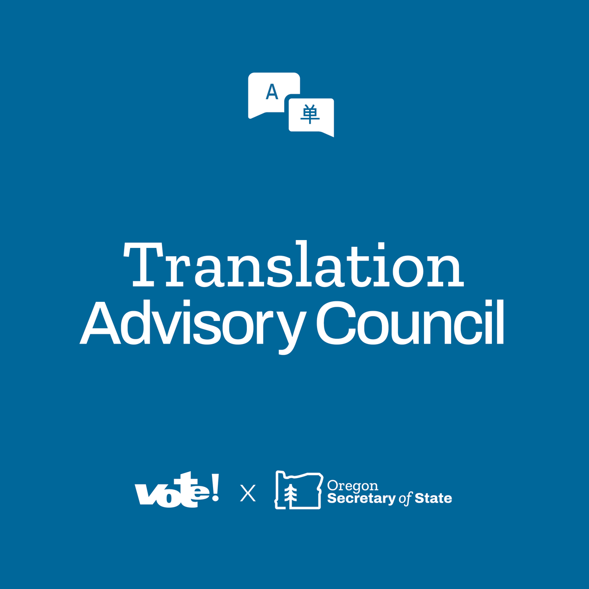OregonSOS's tweet photo. Help spread the word! The Translation Advisory Council needs volunteers for the next election. Apply if you can read and write in any of the following languages: Simplified &amp;Traditional Chinese, Arabic, Iu Mien, Korean, Nepali, Japanese, or Somali.  Apply: https://t.co/3kZWXj8U8A https://t.co/Y14NNeXtES