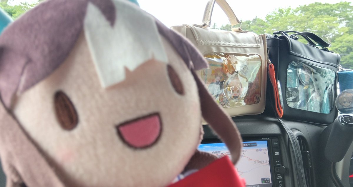 kurotoramaru_'s tweet photo. ほらタル……あれが痛バ連番だよ https://t.co/yidwd90mKv