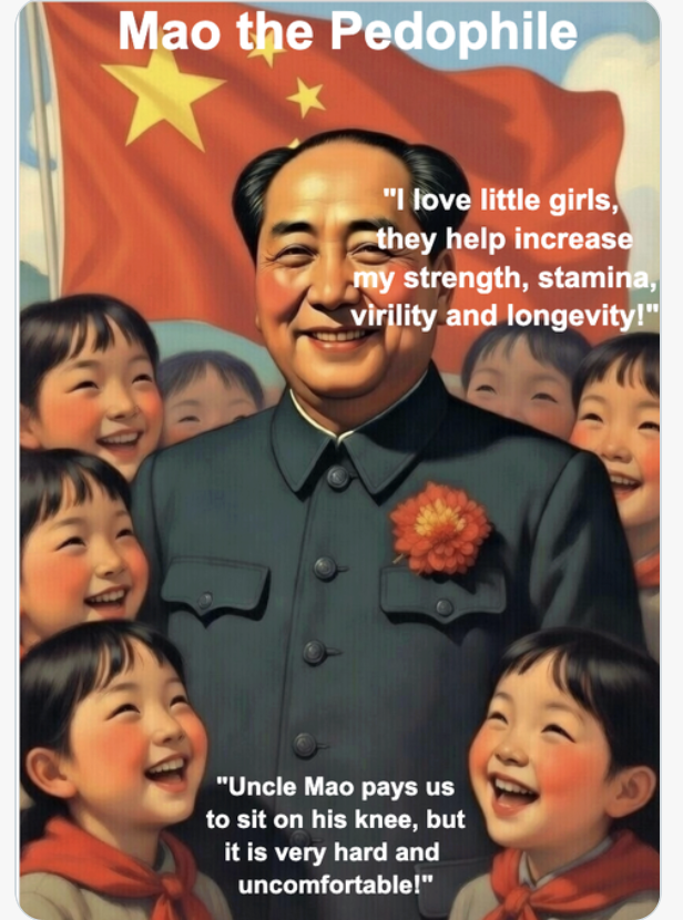 We Shuggie's View of China tweet media