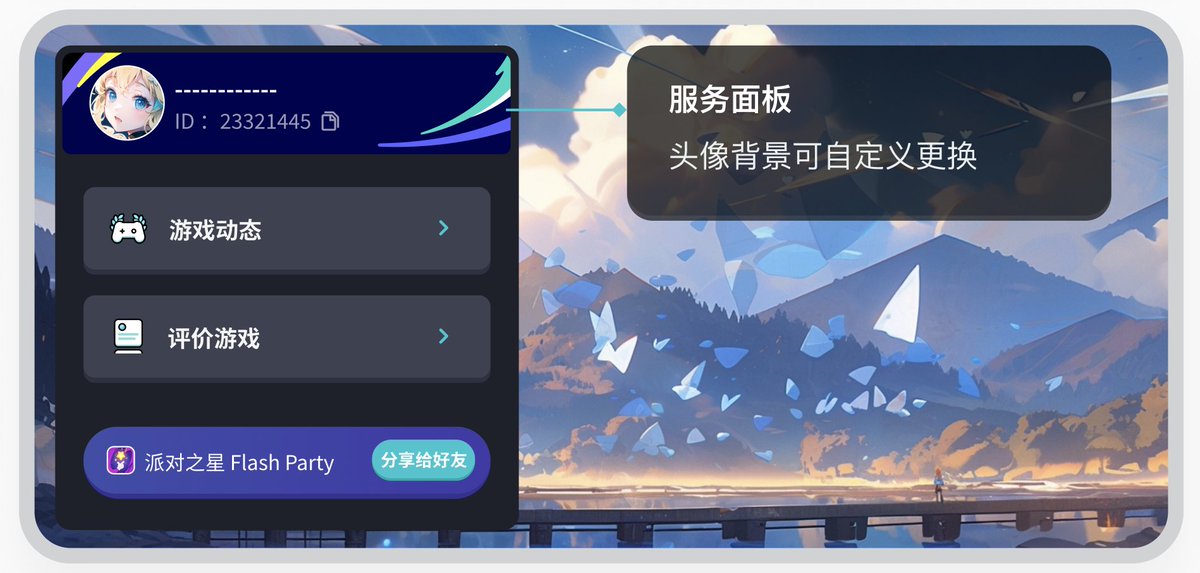 fffffffffyyf's tweet photo. Spent 20 mins grinding daily quests and snagged a rare drop! Today’s win’s all about small, consistent progress ， https://t.co/Wq3wbYTabo