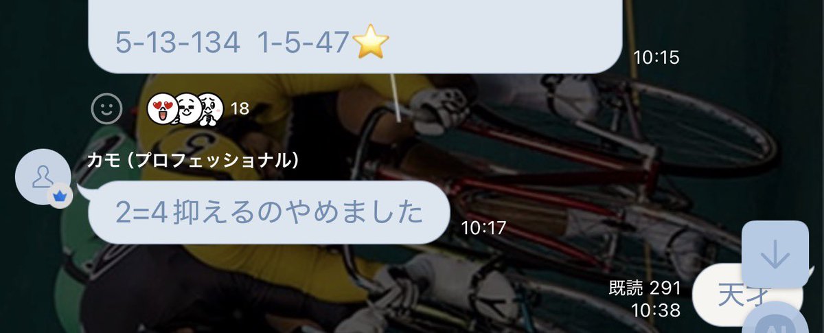 inuidol_'s tweet photo. 110倍あったのに60倍まで下げた犯人多分カモ https://t.co/v4uCSkP5LQ