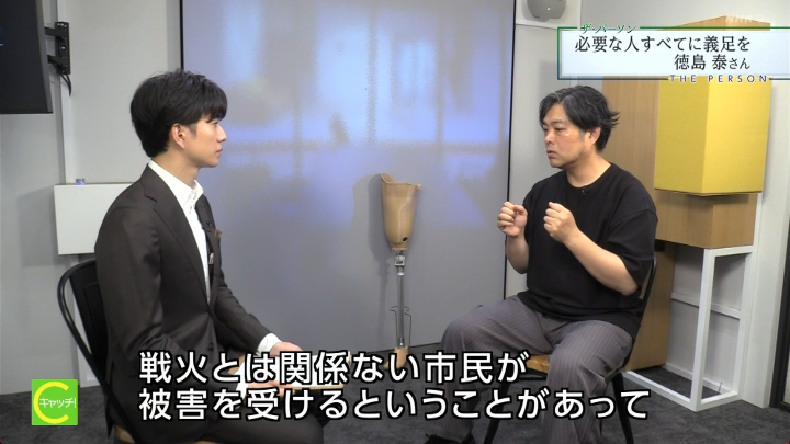 aokazesora's tweet photo. #nhk #キャッチ世界のトップニュース
義足貧困ビジネス

フィリピンからウクライナ
ウクライナは欧州最貧国のクズ国家。
臓器売買、人身売買アタリマエのクズ国家。
貧困ビジネス。貧困ポルノ大好きー犬HK。 https://t.co/F1t3T1zxUj