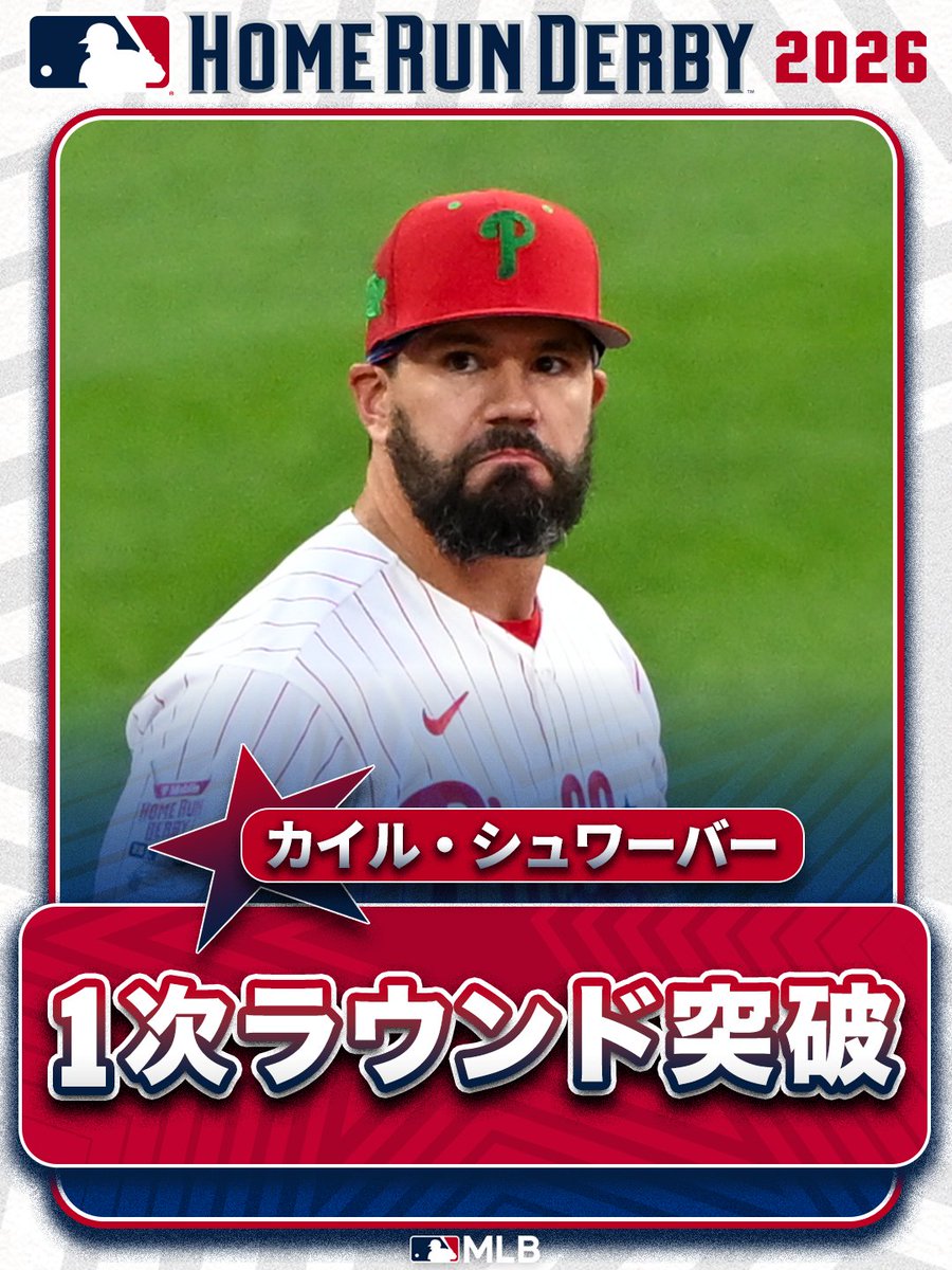 MLB Japan tweet media