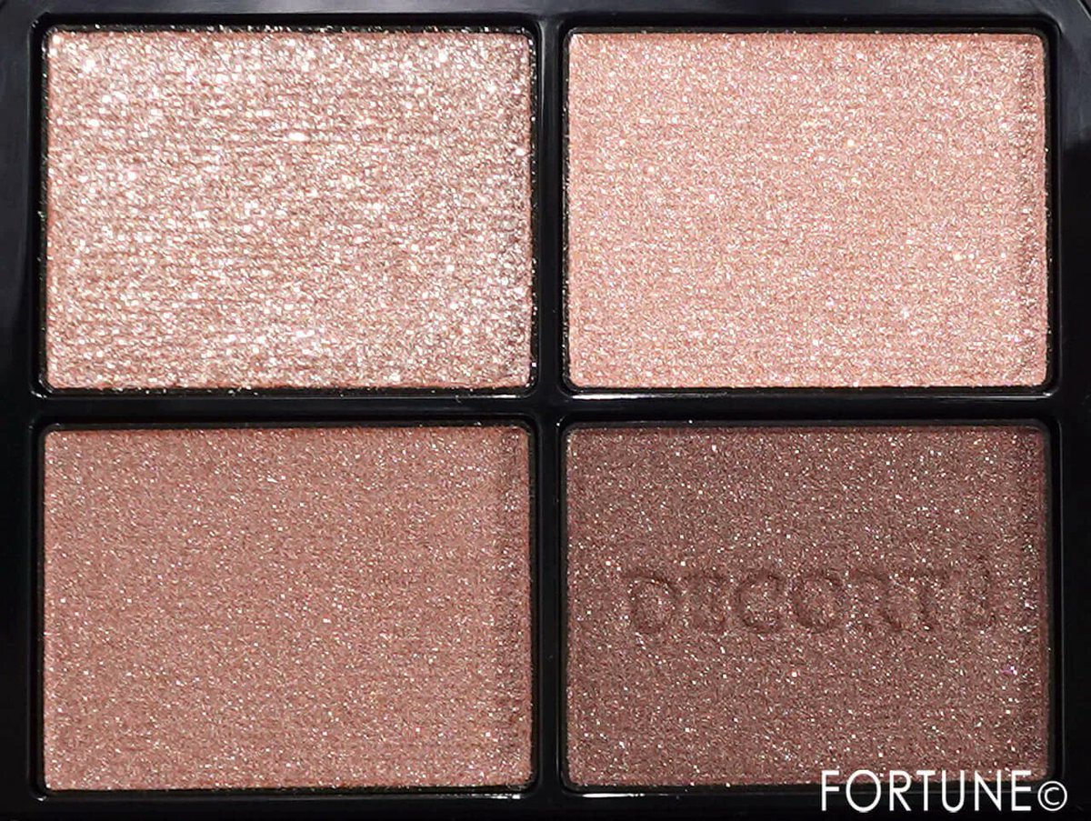 DECORTÉ（コスメデコルテ）7/16〜 2026年秋新作 🍫011 prism chocolate