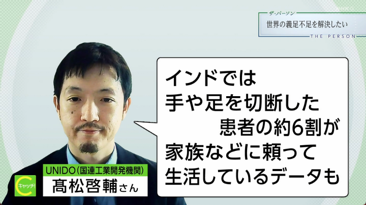 aokazesora's tweet photo. #nhk #キャッチ世界のトップニュース 
インドの人口13億人
5割以上が貧困。
貧困国家インド。当然貧困ビジネスの餌食になる。 https://t.co/YjdGFY8tSb