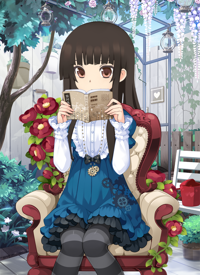 こんちゃー！お知らせの時間なのです。 今日の0時から【Cafe