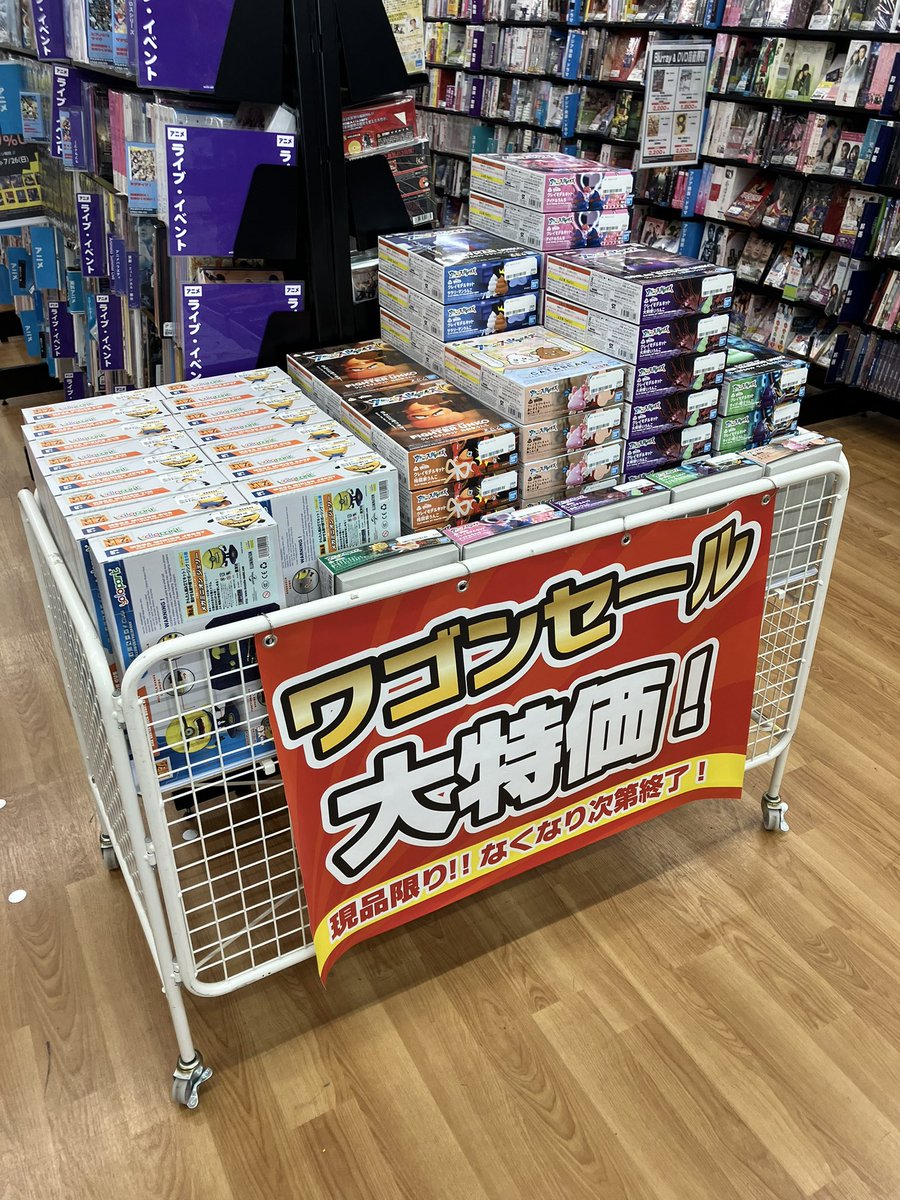 キャラプラモ値下げ情報】 本日一部プラモの値下げを行いました