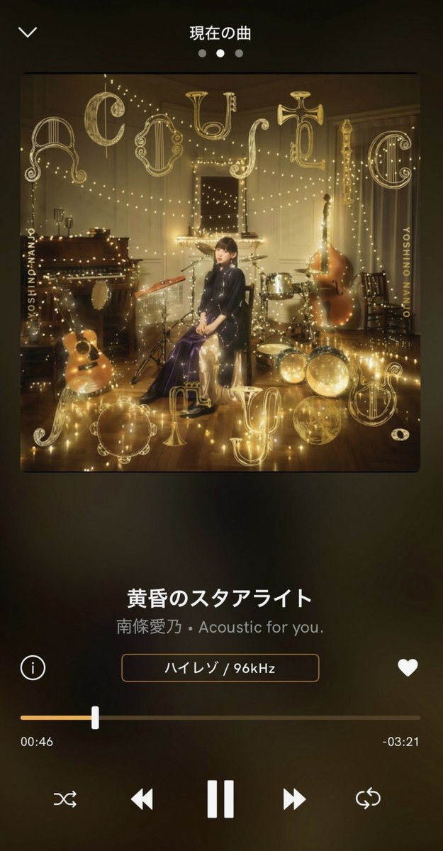 Hannft158133's tweet photo. これ完全に、種族で優遇されるのが嫌だ〜って言ってるのに恩恵だけたっぷり受けてる最悪な人だ。 https://t.co/aipWzcLXQ7