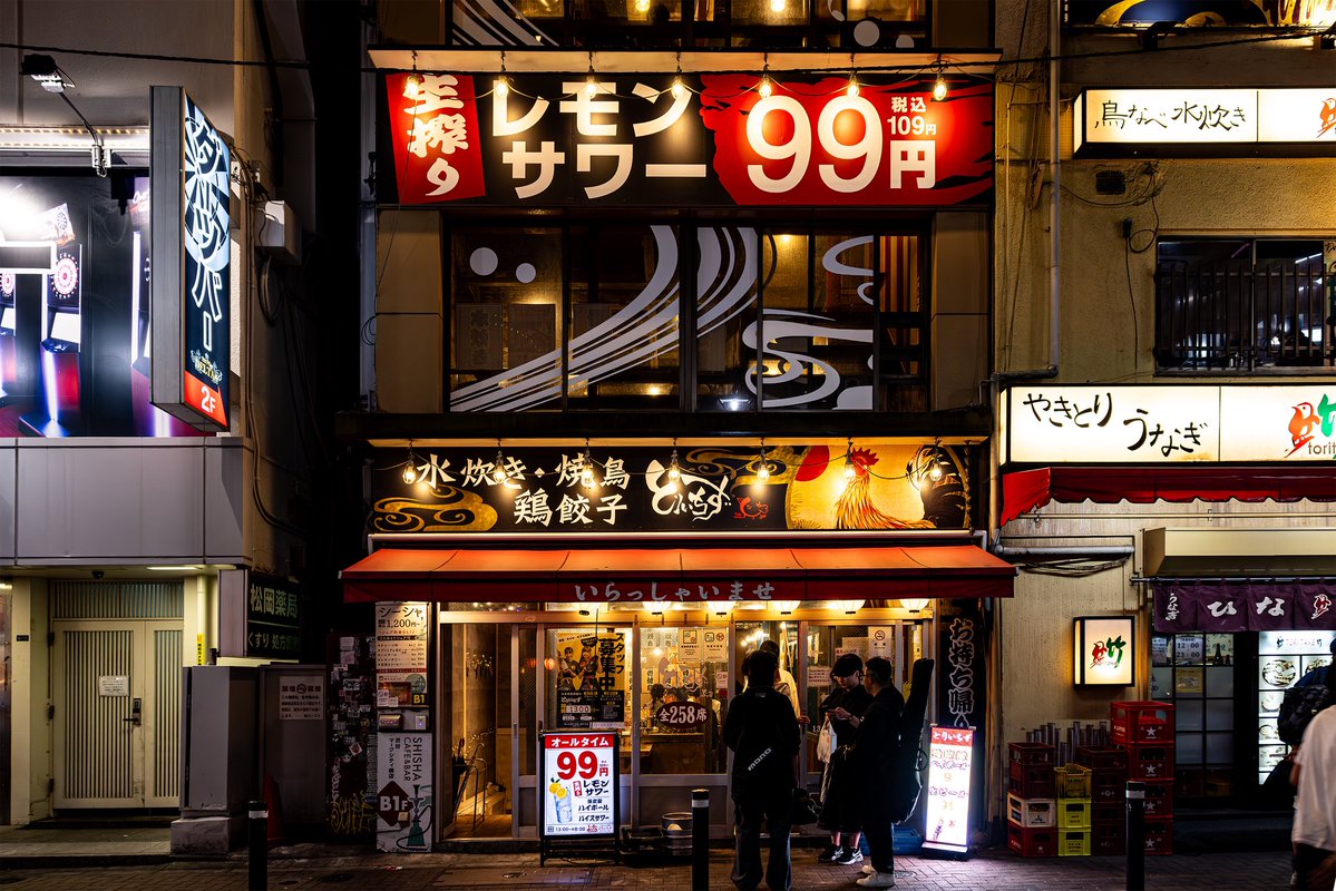 NorwoodLab's tweet photo. 居酒屋の魅力 https://t.co/VdWyTeDTBi
