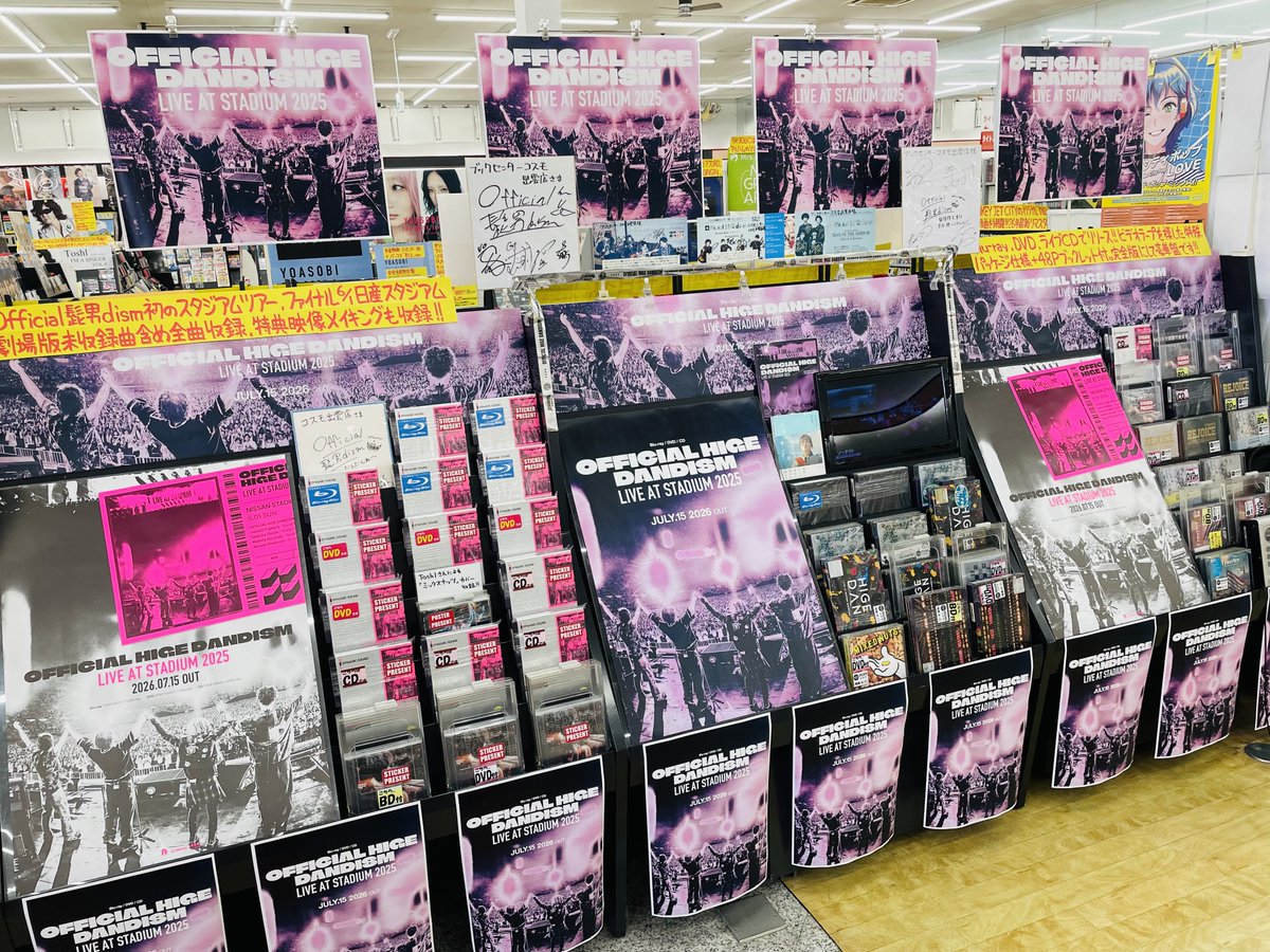 Official髭男dism】 Blu-ray / DVD / CD 「OFFICIAL HIGE DANDISM LIVE
