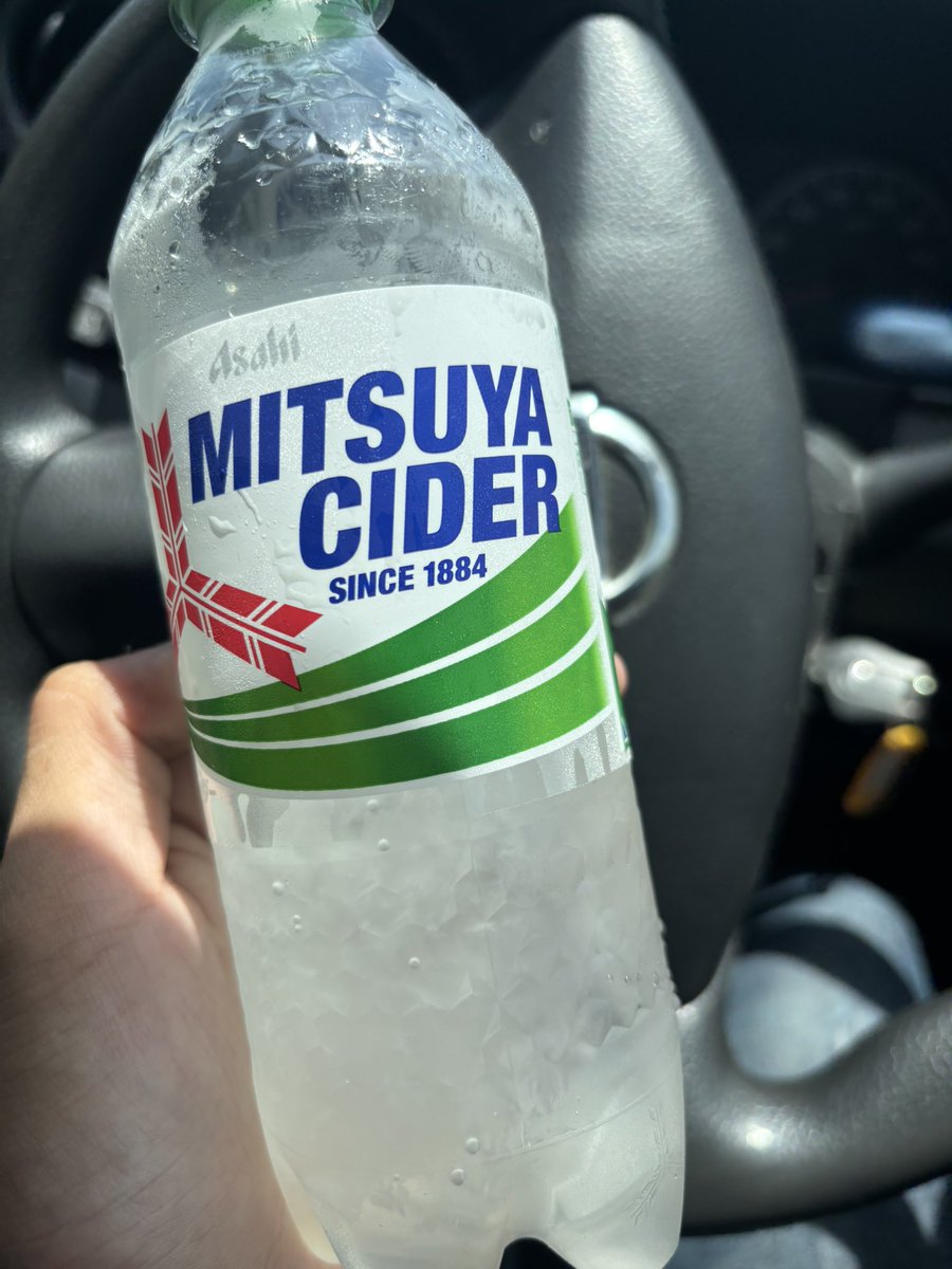 lucky_Q3's tweet photo. 氷点下まで冷えた三ツ矢サイダー最高すぎる！！！生き返る〜〜 https://t.co/6cyzDA7phN