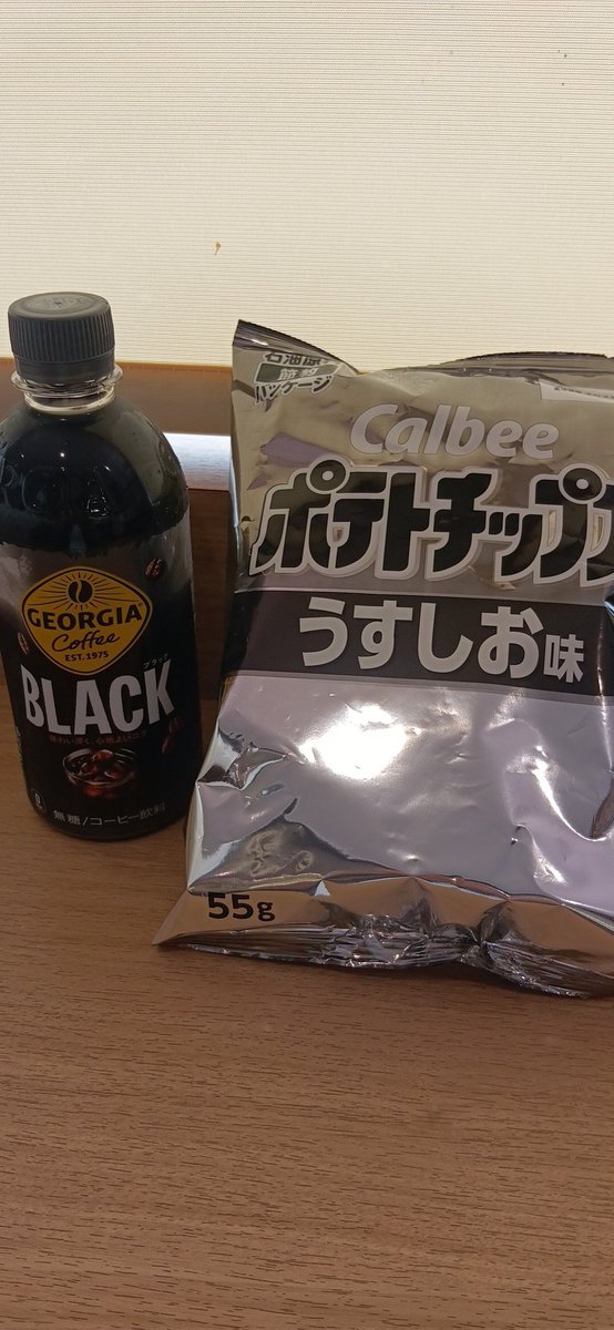 final0005231's tweet photo. 虚無 https://t.co/zFk5nIvCr3