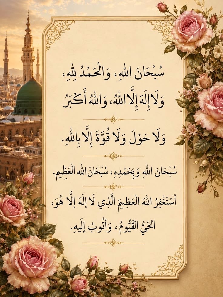 حنان ♡ tweet media
