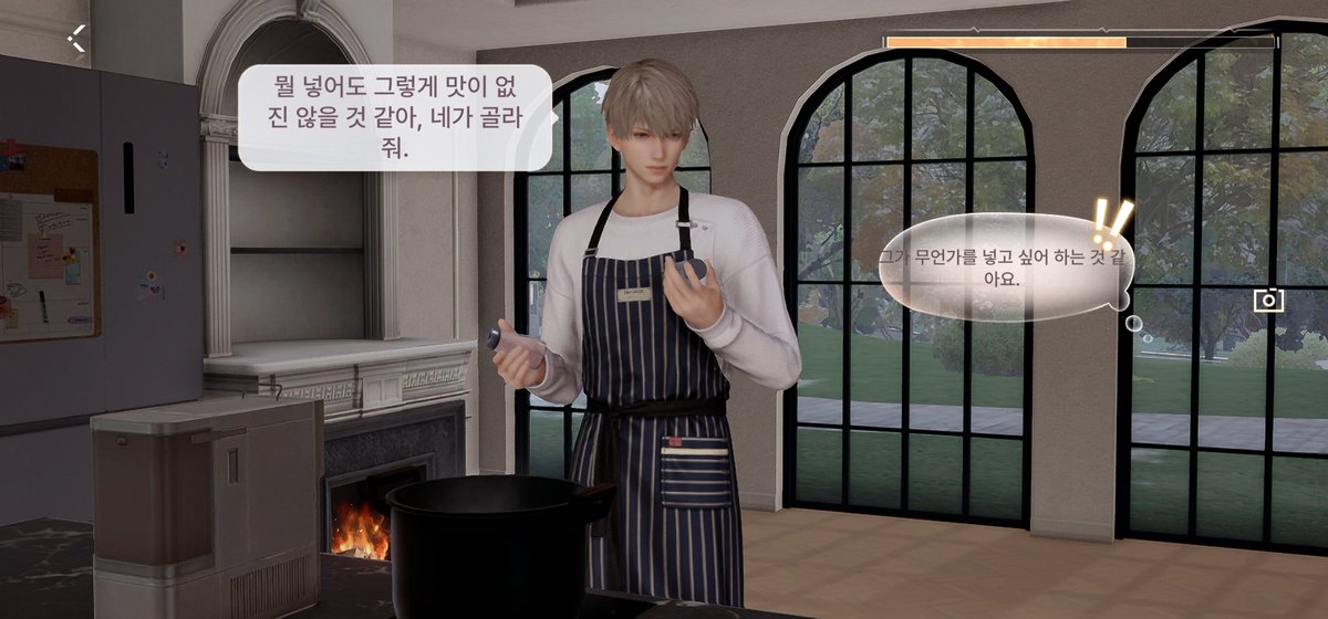 https_do1_com's tweet photo. 이거 첨에는 넣어도 될 때, 안 될 때 잘 몰라서 하우주가 넣겠다 하면 무조건 ㅇㅋ하고 심성훈이 넣겠다 하면 매번 제지했었음ㅠㅠ 미안해 딤덩훈,, https://t.co/8WbbqxQUEU
