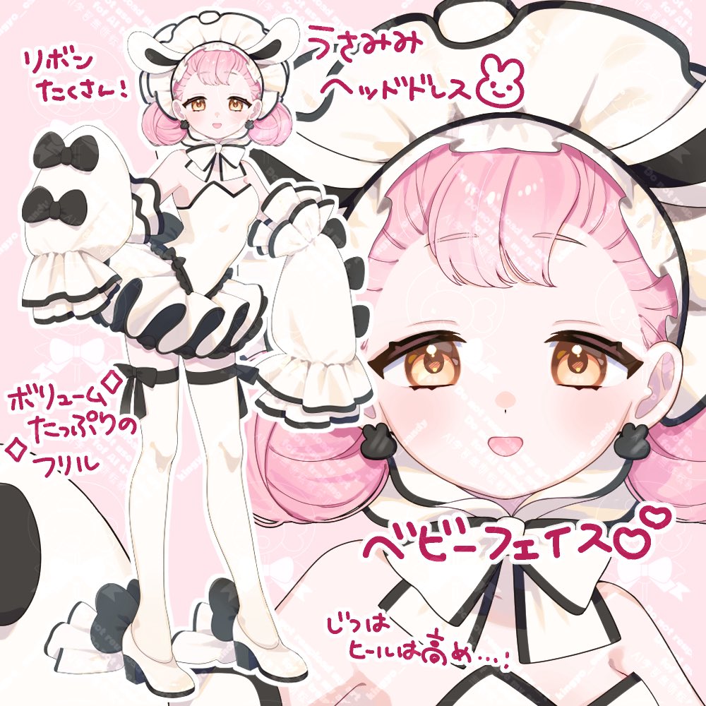 kingyo_candy's tweet photo. セールは終了しましたがまだまだ魂募集しております✨
お迎えをお待ちしております🥳
#魂募集 #IRIAM立ち絵 

shop
▶︎【 https://t.co/WcrZC0SvDE 】 https://t.co/b0j2sl09Q1