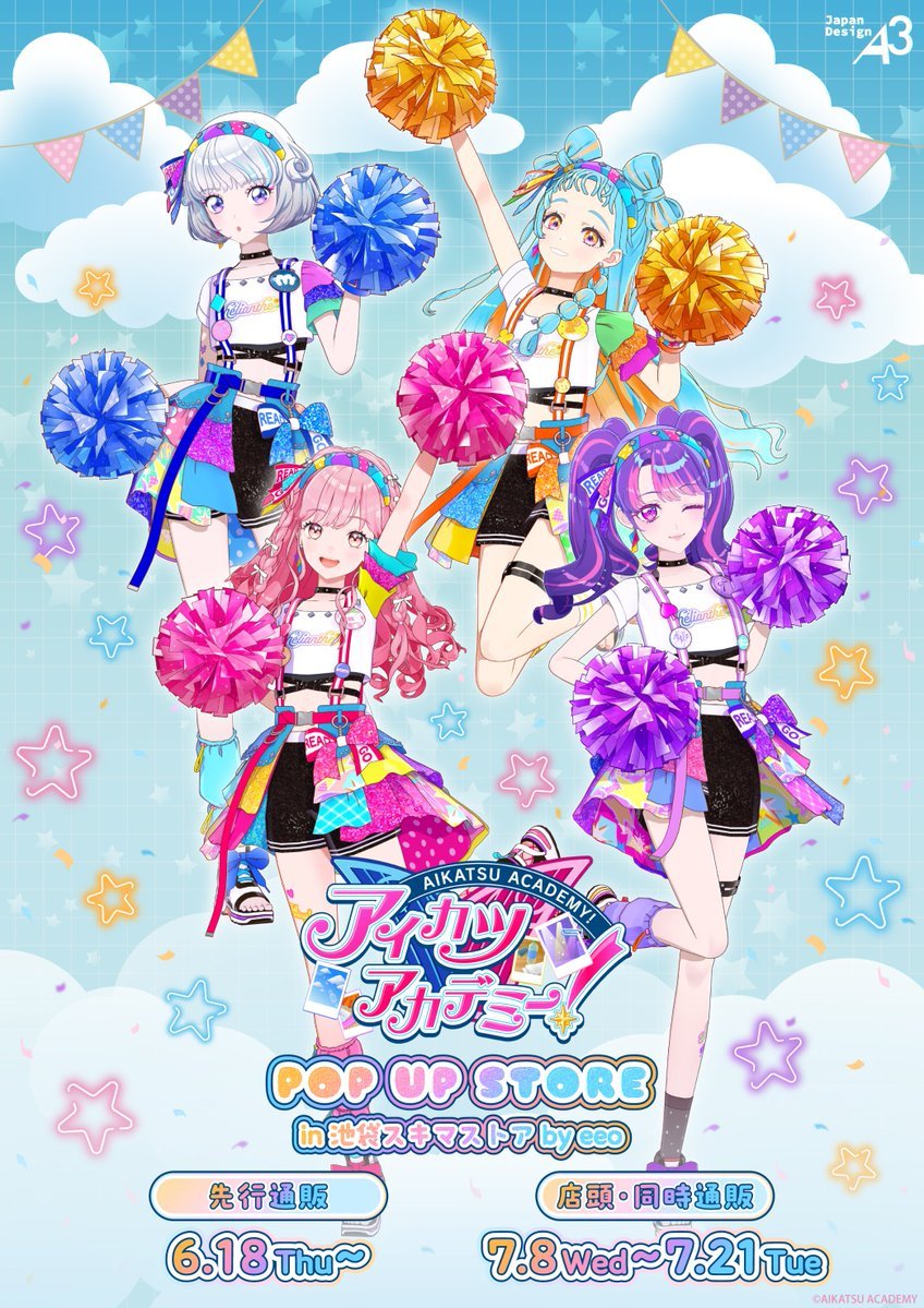 ✨開催中！✨ 『#アイカツアカデミー！』POP UP STORE in 池袋スキマ
