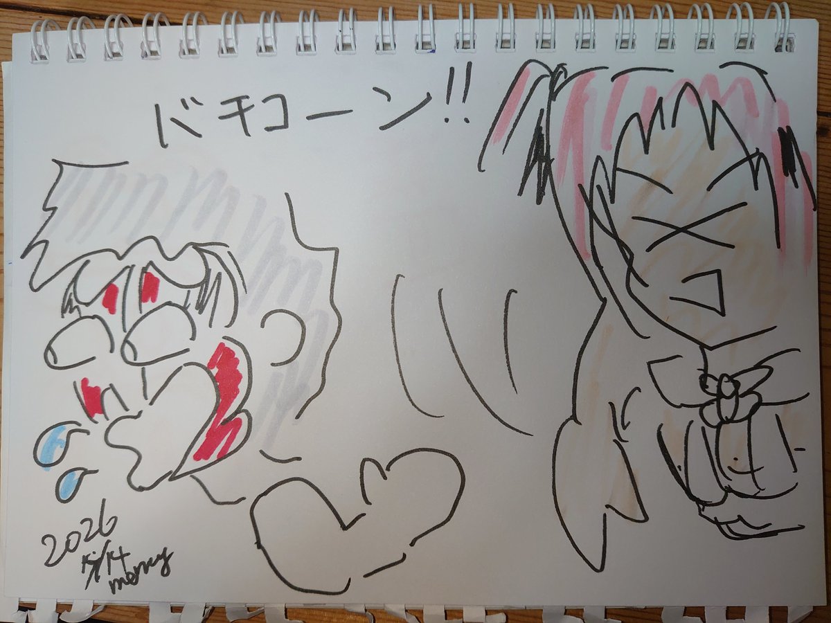 mercy0302's tweet photo. 首もげる💦
バチコーンビンタ
#桃月絵巻
#hagume
#MERCYの落書帳 https://t.co/xLkUVSFq0s