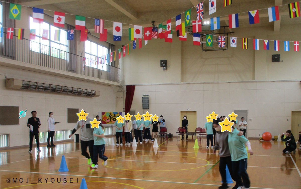 MOJ_KYOUSEI's tweet photo. 【体育レクリエーション開催！】　
 #紫明女子学院 では、保護者と来賓を交えて体育レクリエーションを実施しました！生徒たちは、保護者や来賓、職員と競技に参加することができ、いつも以上に良い笑顔が見られていました！保護者との二人三脚も印象的であり、出院後も良い関係で歩んでほしいです！ https://t.co/UJofaugHTb