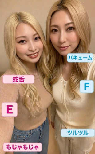 ももか♡みな tweet media