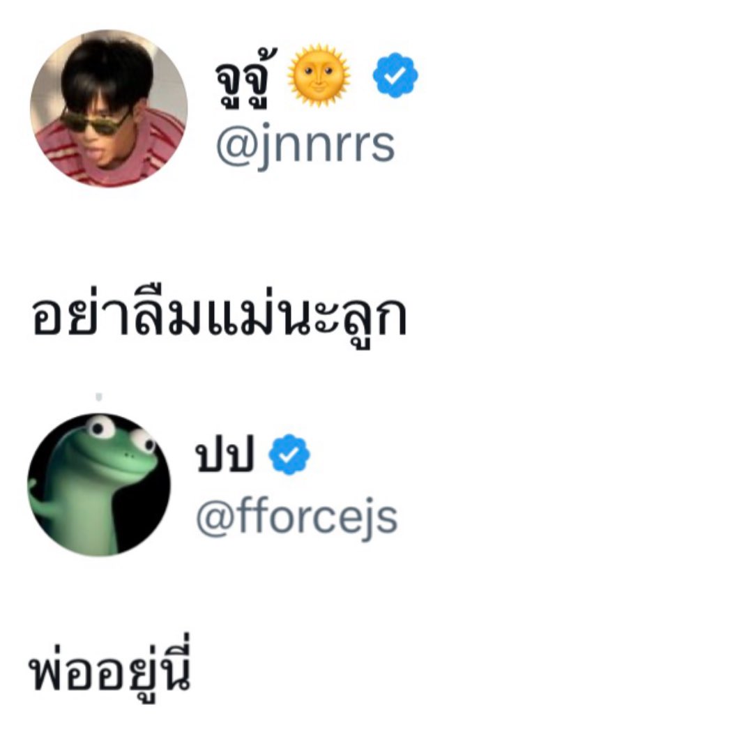 babygyow's tweet photo. คนสมัครเป็นพ่อแม่น้องจิมมู่เยอะมาก55555
โตสุดในเคออส แต่ทุกคนอยากเลี้ยง🤲🏻🥑⭐️

( #jimmyyjp, #junniorrs, #fforce_ ) https://t.co/NNxWyKHi7f