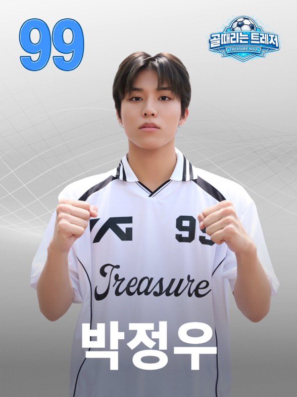 Zv4ruu's tweet photo. 이 어정쩡한 파이팅인지복싱인지모를 포즈할때마다 걍존나  웃기네 https://t.co/BzII9Eym1t